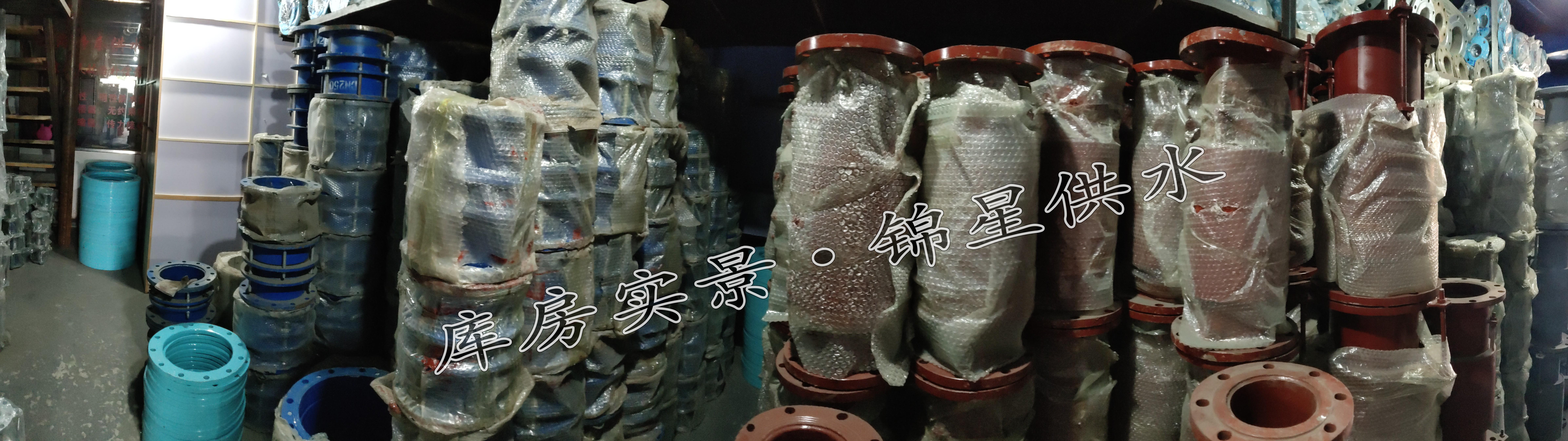 陜西伸縮器廠(chǎng)房