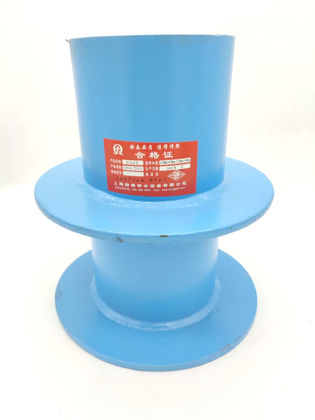 陜西防水套管—人防密閉套管