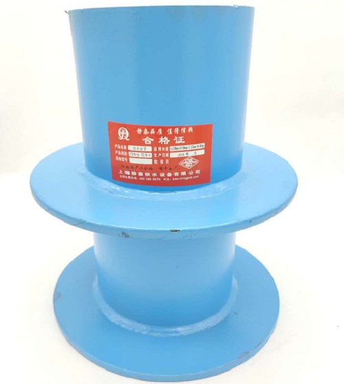 單密閉剛性防水套管