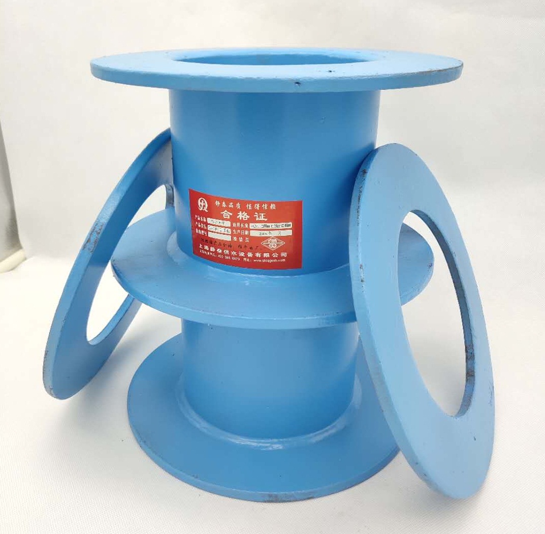 雙密閉剛性防水套管