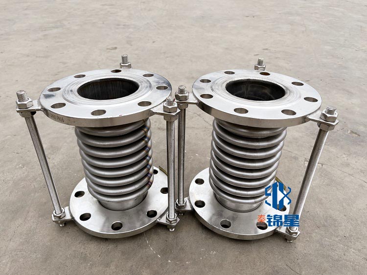 波紋補(bǔ)償器