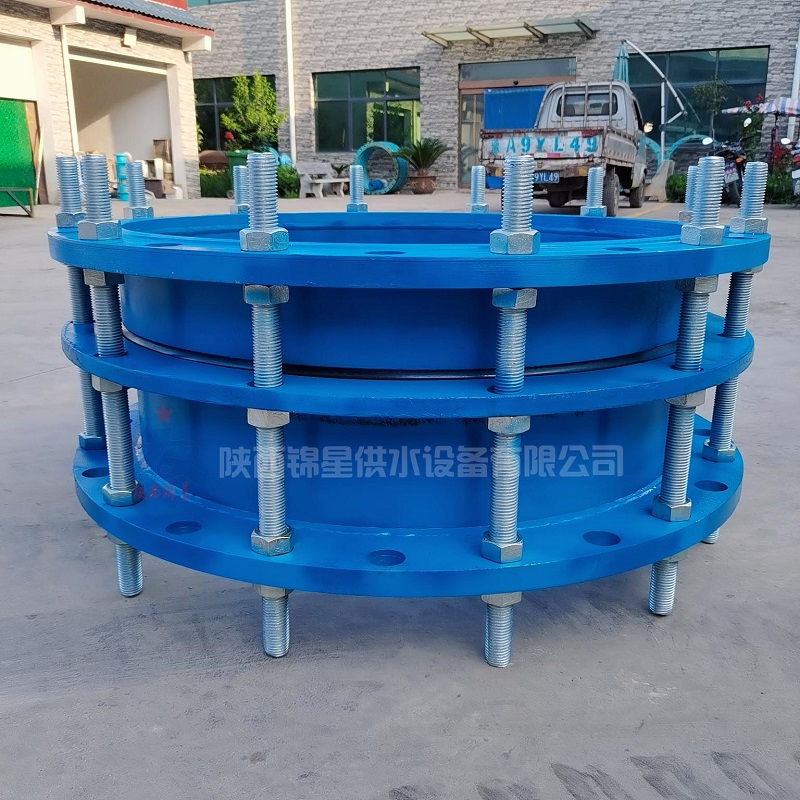 雙法蘭傳力接頭 雙法蘭傳力接頭