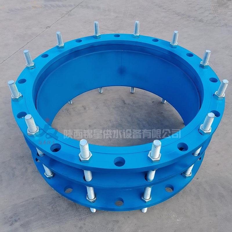 傳力接頭 傳力接頭