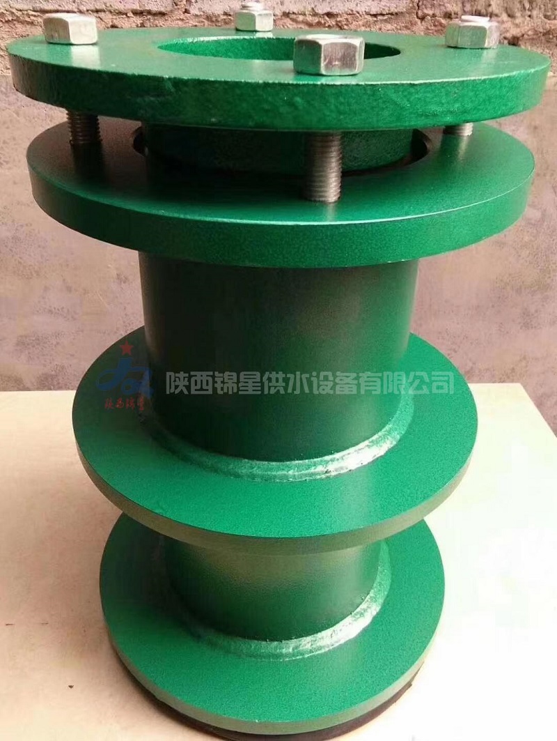 柔性防水套管A型