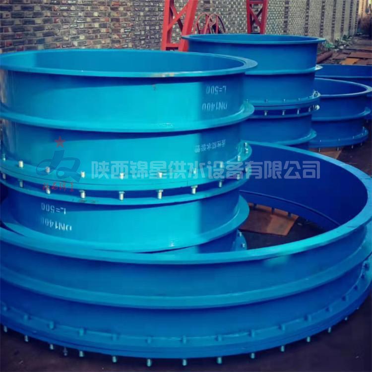 大口徑防水套管 大口徑防水套管