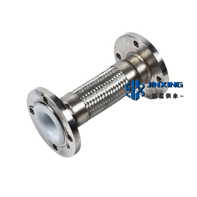 耐高溫耐腐蝕金屬軟管