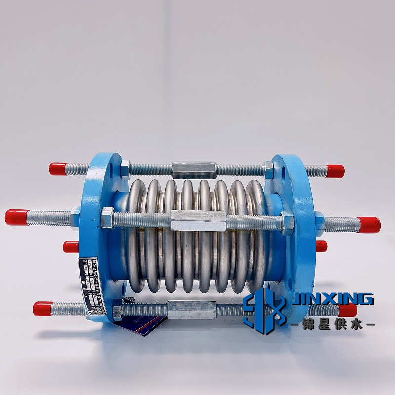 波紋補(bǔ)償器