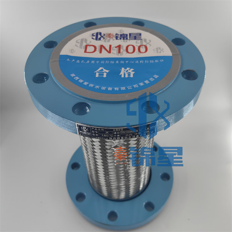 內(nèi)蒙不銹鋼金屬軟管